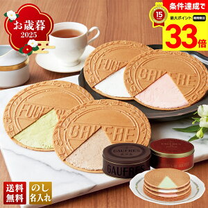 yyVX[p[Z[ő33{z Ε Ε  ~Mtg AΕ Mtg v[g  Mtg 2025 u_˕vS[tfIO[e uD20v XC[c mَq ĉَq X _