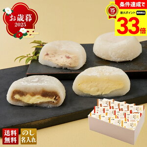 yyVX[p[Z[ő33{z Ε Ε  ~Mtg AΕ Mtg v[g  Mtg 2025 uVvƂ낯邭[ޑ啟 uDA022v XC[c aَq X V [