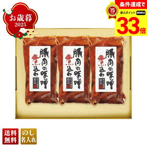 yyVX[p[Z[ő33{z Ε Ε  ~Mtg AΕ Mtg v[g  Mtg 2025 ċv ̖ؓXύ݃Mtg uDO-35v  Hi ċv ̖ؓXύ