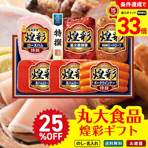 25OFF yyVX[p[Z[ő33{z Ε Ε  ~Mtg AΕ Mtg v[g  Mtg 2025 ۑHi ʃMtg uDO-500v  Hi n ۑHi uhn 