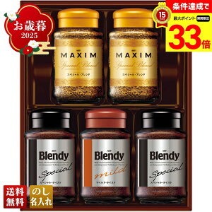 yyVX[p[Z[ő33{z Ε Ε  ~Mtg AΕ Mtg v[g  Mtg 2025 AGF CX^gR[q[oGeBMtg uE-30Nv  hN  R[q