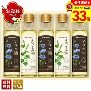 yyVX[p[Z[ő33{z Ε Ε  ~Mtg AΕ Mtg v[g  Mtg 2025 ̑f ܖA}jMtg uEGA-50Rv   H IC ̑f 