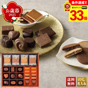 yyVX[p[Z[ő33{z Ε Ε  ~Mtg AΕ Mtg v[g  Mtg 2025 uSfBov`R[g&NbL[ A\[gg uGCC-27Pv XC[c m