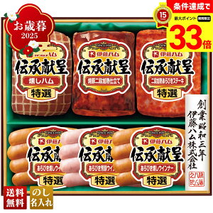 yyVX[p[Z[ő33{z Ε Ε  ~Mtg AΕ Mtg v[g  Mtg 2025 ɓn `oGeBMtg uGM-40v  Hi n ɓn u