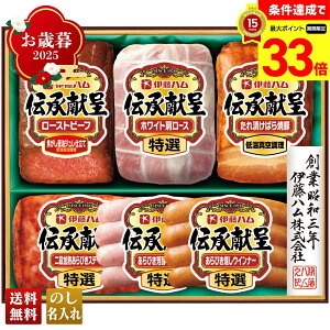 yyVX[p[Z[ő33{z Ε Ε  ~Mtg AΕ Mtg v[g  Mtg 2025 ɓn `oGeBMtg uGMF-56v  Hi n ɓn u