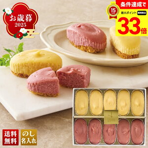 yyVX[p[Z[ő33{z Ε Ε  ~Mtg AΕ Mtg v[g  Mtg 2025 uggLvďC ̃`[YP[L uGTC-10v XC[c mَq gg