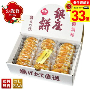 yyVX[p[Z[ő33{z Ε Ε  ~Mtg AΕ Mtg v[g  Mtg 2025 Ԃ̂  uGZ27v XC[c aَq ZxC  ׂ 