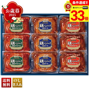 yyVX[p[Z[ő33{z Ε Ε  ~Mtg AΕ Mtg v[g  Mtg 2025 v}n ΐ~[r҃no[OMtg uHB-32Jv  Hi n v}