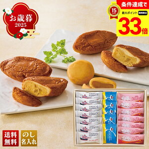 yyVX[p[Z[ő33{z Ε Ε  ~Mtg AΕ Mtg v[g  Mtg 2025 uln[o[vZNV uHBS-25Wv XC[c mَq ĉَq X ln