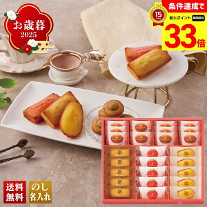 yyVX[p[Z[ő33{z Ε Ε  ~Mtg AΕ Mtg v[g  Mtg 2025 uAEVpeBGvЂ傤ܚLA\[g uHGHAS-40AWv XC[