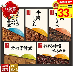 yyVX[p[Z[ő33{z Ε Ε  ~Mtg AΕ Mtg v[g  Mtg 2025 u`vϋl uHW30v O  `  