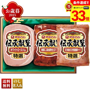 yyVX[p[Z[ő33{z Ε Ε  ~Mtg AΕ Mtg v[g  Mtg 2025 ɓn `oGeBMtg uIGM-30v  Hi n ɓn u