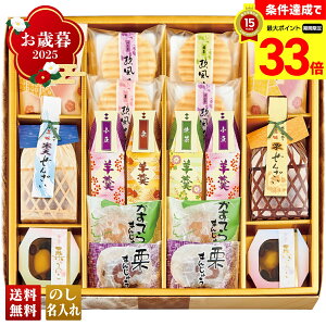 yyVX[p[Z[ő33{z Ε Ε  ~Mtg AΕ Mtg v[g  Mtg 2025 nًÂ ₫ uKG-30v XC[c aَq nًÂ pC܂񂶂イ 