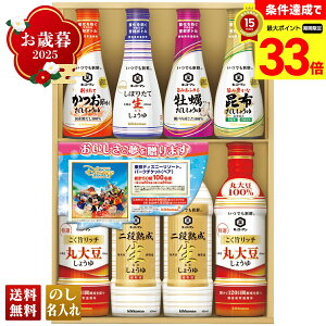 yyVX[p[Z[ő33{z Ε Ε  ~Mtg AΕ Mtg v[g  Mtg 2025 LbR[} łVN~̃Mtg uKIS-30SDNv  LbR[} 傤