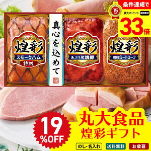 yyVX[p[Z[ő33{z Ε Ε  ~Mtg AΕ Mtg v[g  Mtg 2025 ۑHi ʃMtg uKK-303v  Hi n ۑHi uhn X