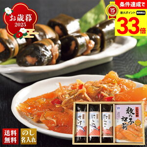 yyVX[p[Z[ő33{z Ε Ε  ~Mtg AΕ Mtg v[g  Mtg 2025 z̎qO uKMKZM-4v CN V[t[h  O   z