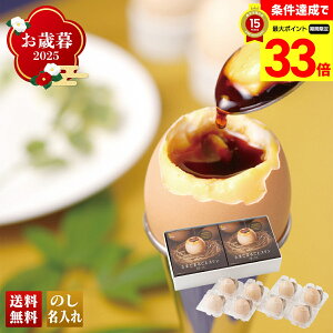 yyVX[p[Z[ő33{z Ε Ε  ~Mtg AΕ Mtg v[g  Mtg 2025 uk₽܂v܂܂邲ƃv uKP-R8v XC[c mَq k₽܂ 