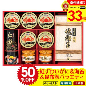 yyVX[p[Z[ő33{z zI Ε Ε ~Mtg AΕ Mtg v[g  Mtg 2025 g킢ɁCہzoGeB uKSN-100v Ɋ V[t[h ʋl 