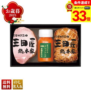 yyVX[p[Z[ő33{z Ε Ε  ~Mtg AΕ Mtg v[g  Mtg 2025 uOc{ƁvnMtg uKSS-50v  Hi n Oc{ [X