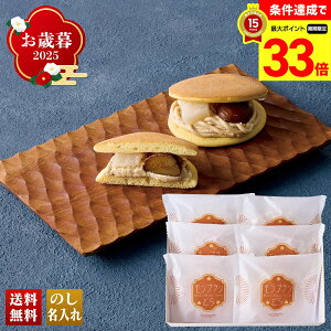 yyVX[p[Z[ő33{z Ε Ε  ~Mtg AΕ Mtg v[g  Mtg 2025 uِS JvuǂĂ uKT-11123v XC[c aَq u ǂ