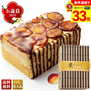 yyVX[p[Z[ő33{z Ε Ε  ~Mtg AΕ Mtg v[g  Mtg 2025 uِS JvI߂i[Xj uKT-21804v XC[c aَq ِS J 