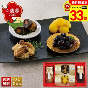 yyVX[p[Z[ő33{z Ε Ε  ~Mtg AΕ Mtg v[g  Mtg 2025 Euт̗v̂ uLE-30Ev O E т̗