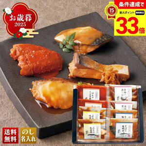 yyVX[p[Z[ő33{z Ε Ε  ~Mtg AΕ Mtg v[g  Mtg 2025 J̎|ϋZbg uKZ-3638v O CN V[t[h |ϋ 啪Y Ԃ