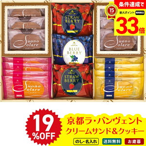 19OFF yyVX[p[Z[ő33{z Ε Ε  ~Mtg AΕ Mtg v[g  Mtg 2025 sEoFg@N[ThNbL[ uLB-15Pv XC[c 