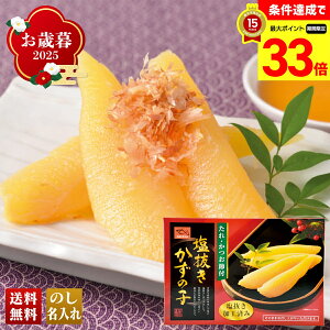 yyVX[p[Z[ő33{z Ε Ε  ~Mtg AΕ Mtg v[g  Mtg 2025 ̎q uM2-12v CN V[t[h  O ̎q ̎q 