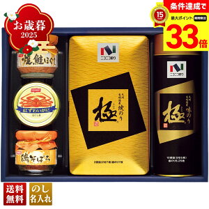 yyVX[p[Z[ő33{z Ε Ε  ~Mtg AΕ Mtg v[g  Mtg 2025 ɂ̂EʋlErll uMB-40Rv CN ̂ C m ɂ̂ ʋl rl j