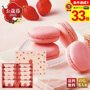 yyVX[p[Z[ő33{z Ε Ε  ~Mtg AΕ Mtg v[g  Mtg 2025 ]EhEt[Y ܂䕂̃}JMtg uMF-M10v XC[c mَq 