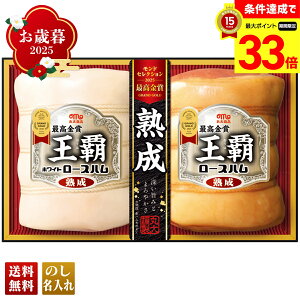 yyVX[p[Z[ő33{z Ε Ε  ~Mtg AΕ Mtg v[g  Mtg 2025 ۑHi eMtg uMO-502v  Hi n ۑHi uhn h