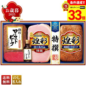 yyVX[p[Z[ő33{z Ε Ε  ~Mtg AΕ Mtg v[g  Mtg 2025 ۑHi ʃ[Xgr[tMtg uMRT-473v  Hi n ۑHi 