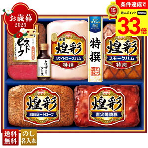 yyVX[p[Z[ő33{z Ε Ε  ~Mtg AΕ Mtg v[g  Mtg 2025 ۑHi ʃ[Xgr[tMtg uMRT-575v  Hi n ۑHi 