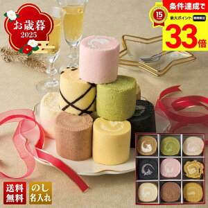 yyVX[p[Z[ő33{z Ε Ε  ~Mtg AΕ Mtg v[g  Mtg 2025 uVnv[P[L^[ uMRT-SKDv XC[c mَq P[L Vn [