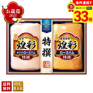 yyVX[p[Z[ő33{z Ε Ε  ~Mtg AΕ Mtg v[g  Mtg 2025 ۑHi ʃhZNVMtg uMSR-40v  Hi n ۑHi 