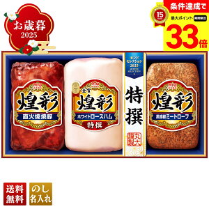 yyVX[p[Z[ő33{z Ε Ε  ~Mtg AΕ Mtg v[g  Mtg 2025 ۑHi ʃMtg uMV-383v  Hi n ۑHi uhn I 