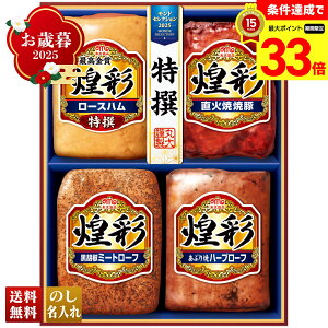 yyVX[p[Z[ő33{z Ε Ε  ~Mtg AΕ Mtg v[g  Mtg 2025 ۑHi ʃMtg uMV-404Tv  Hi n ۑHi uhn 