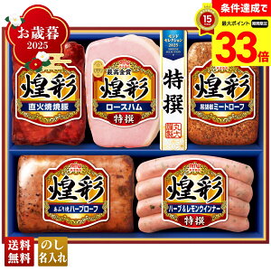 yyVX[p[Z[ő33{z Ε Ε  ~Mtg AΕ Mtg v[g  Mtg 2025 ۑHi ʃMtg uMV-495v  Hi n ۑHi uhn h