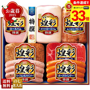 yyVX[p[Z[ő33{z Ε Ε  ~Mtg AΕ Mtg v[g  Mtg 2025 ۑHi ʃMtg uMV-767v  Hi n ۑHi uhn h