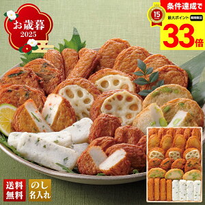 yyVX[p[Z[ő33{z Ε Ε  ~Mtg AΕ Mtg v[g  Mtg 2025 ugv܂l uN-DOv O CN V[t[h ܗg 