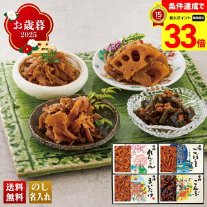 yyVX[p[Z[ő33{z Ε Ε  ~Mtg AΕ Mtg v[g  Mtg 2025 u󑐍vΎL uND-33v O  󑐍 Y ώ