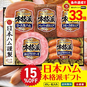 yyVX[p[Z[ő33{z Ε Ε  ~Mtg AΕ Mtg v[g  Mtg 2025 {n {ihMtg uNH-327v  Hi n {n uhn Xe