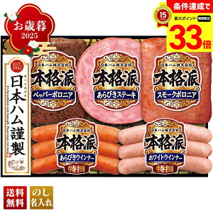 yyVX[p[Z[ő33{z Ε Ε  ~Mtg AΕ Mtg v[g  Mtg 2025 {n {ihMtg uNH-342v  Hi n {n uhn yb