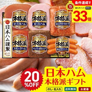 20OFF yyVX[p[Z[ő33{z Ε Ε  ~Mtg AΕ Mtg v[g  Mtg 2025 {n {ihMtg uNH-506v  Hi n {n uhn