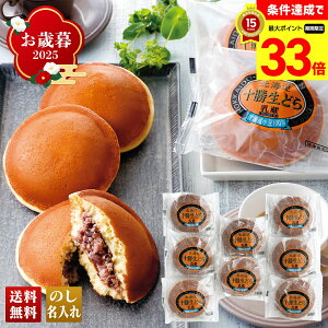 yyVX[p[Z[ő33{z Ε Ε  ~Mtg AΕ Mtg v[g  Mtg 2025  \ǂ uNP440226v XC[c aَq  \ǂ ǂĂ