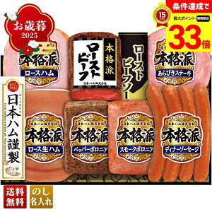 yyVX[p[Z[ő33{z Ε Ε  ~Mtg AΕ Mtg v[g  Mtg 2025 {n {ih[Xgr[tMtg uNRB-54v  Hi n {n