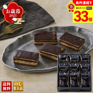 yyVX[p[Z[ő33{z Ε Ε  ~Mtg AΕ Mtg v[g  Mtg 2025 u_CvIyg[L[ uOPT-30v XC[c mَq ĉَq X _