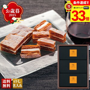 yyVX[p[Z[ő33{z Ε Ε  ~Mtg AΕ Mtg v[g  Mtg 2025 u˓cvsc`t}[W uP22-36Yv XC[c aَq ˓c sc` t