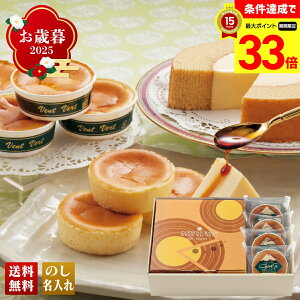 yyVX[p[Z[ő33{z Ε Ε  ~Mtg AΕ Mtg v[g  Mtg 2025 ueƁvӂnَq Ղo[n`[YP[L uPB-HCv XC[c